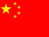 china-flagge